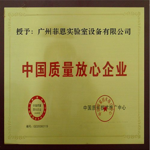 �Ї��|(zh��)��������I(y��)